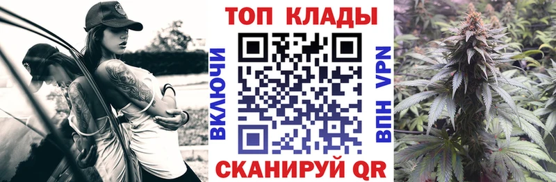 Купить наркотик Можайск АМФ  NBOMe  Cocaine  A PVP  Канабис 