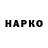 КЕТАМИН VHQ elizebeth parker