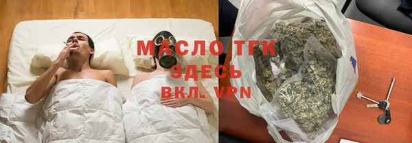 mix Кулебаки