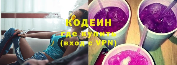 каннабис Куйбышев