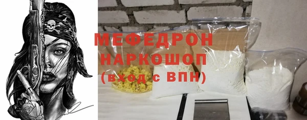 каннабис Куйбышев