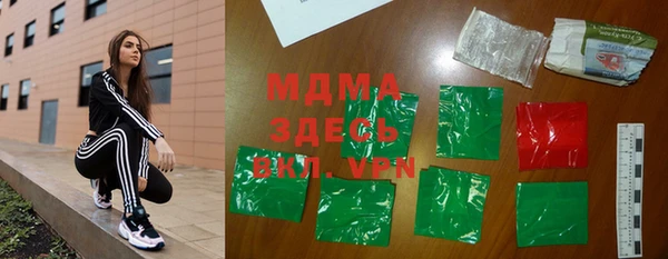дурь Лагань