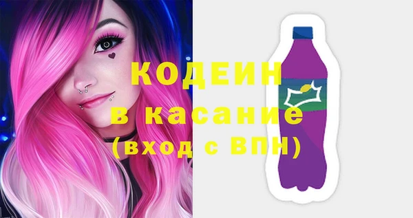 дживик Лабытнанги