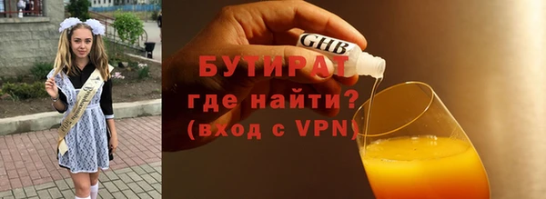 mix Кулебаки