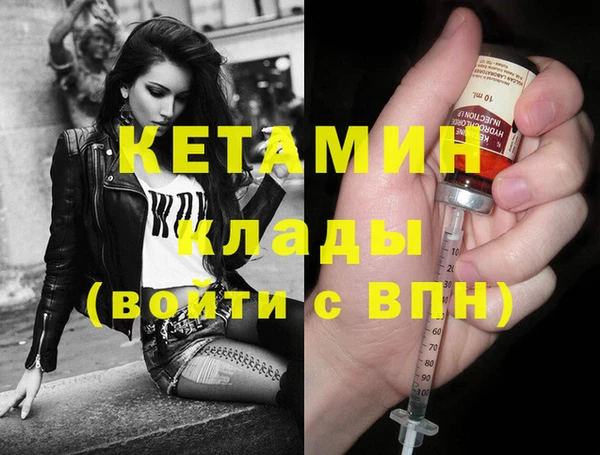 дурь Ладушкин