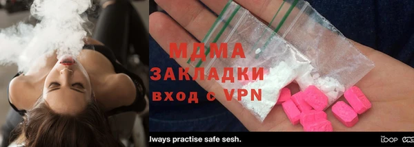 дживик Лабытнанги