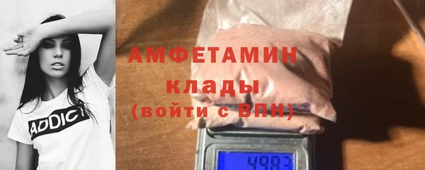 каннабис Куйбышев