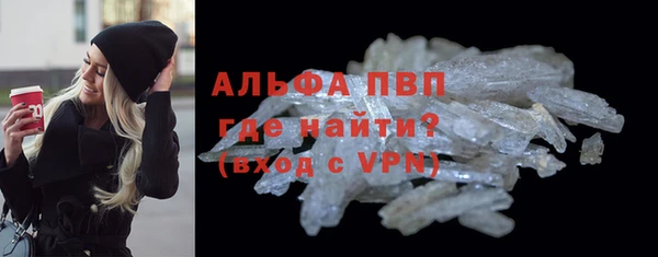 дурь Ладушкин