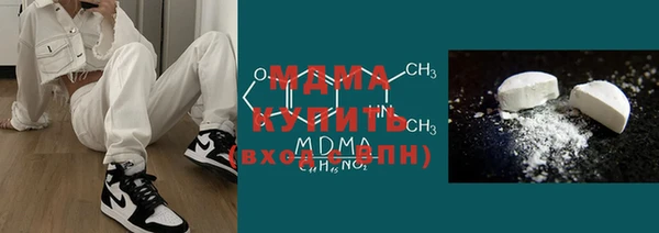 дживик Лабытнанги