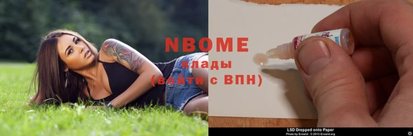 дурь Ладушкин