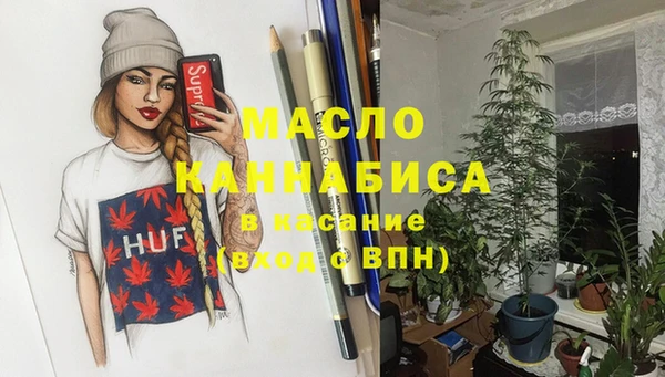 mix Кулебаки