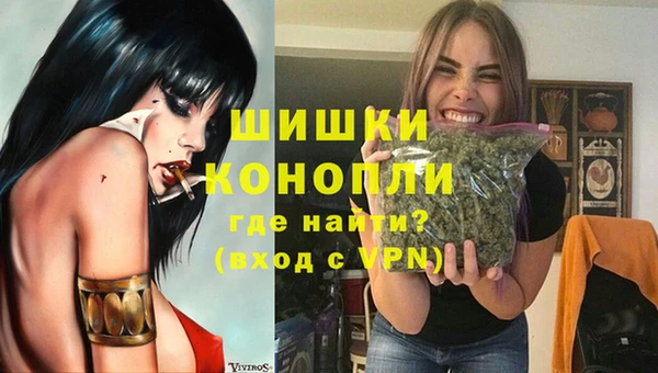 кокаин перу Чекалин