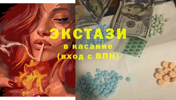 mix Кулебаки