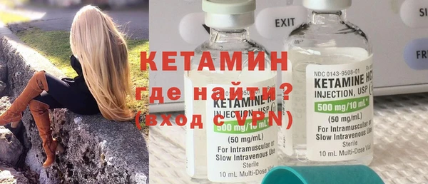 шишки Краснослободск