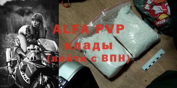 mix Кулебаки