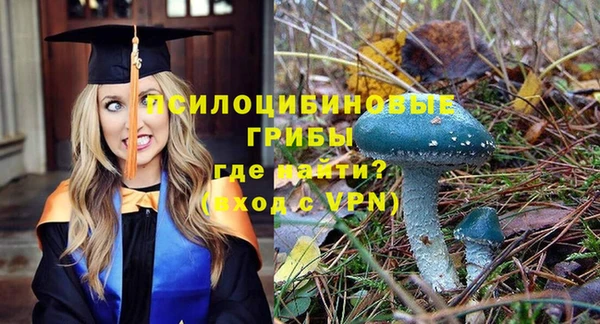 мефедрон VHQ Кукмор