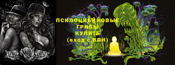 мефедрон VHQ Кукмор