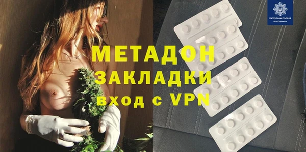 дживик Лабытнанги
