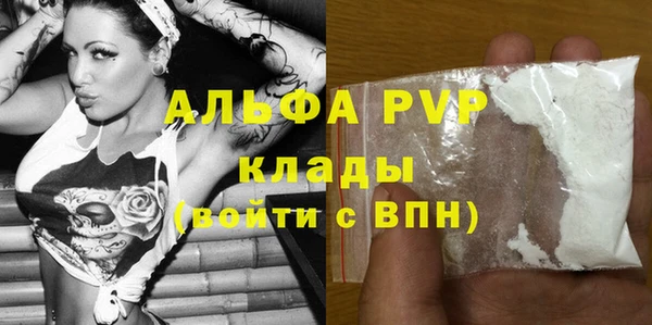мефедрон VHQ Кукмор