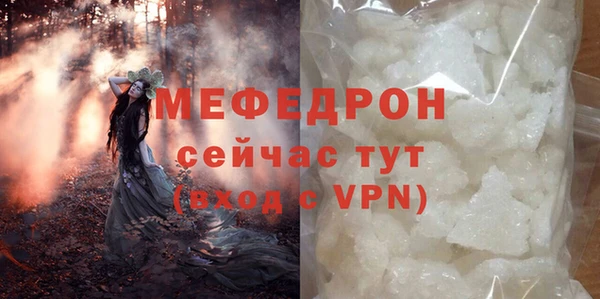 каннабис Куйбышев
