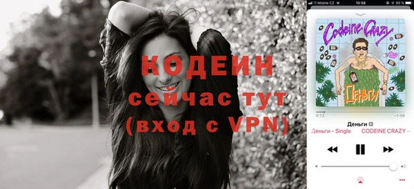 каннабис Куйбышев