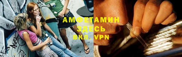 тгк Чегем