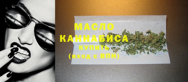 mix Кулебаки