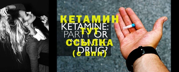 mix Кулебаки
