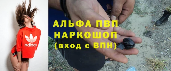 mix Кулебаки