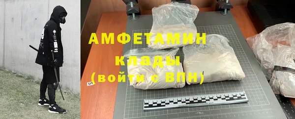 дурь Лагань