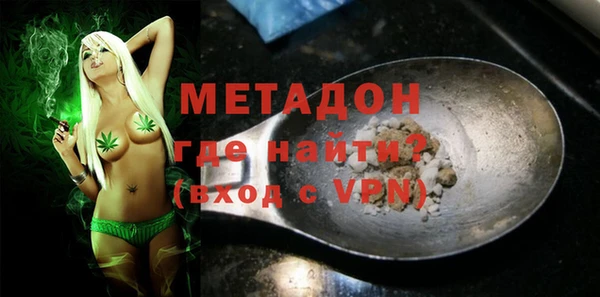 дживик Лабытнанги