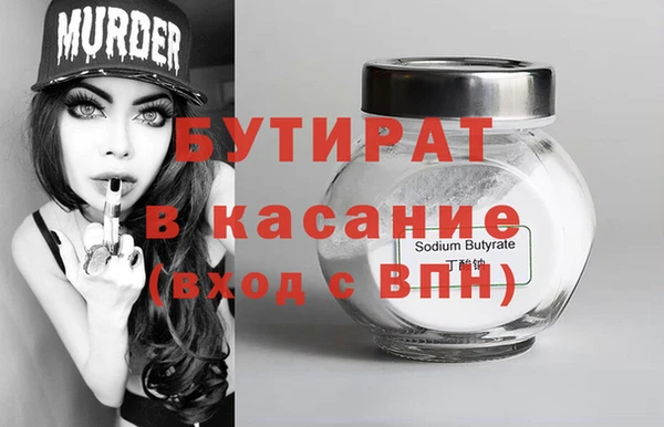 дурь Лагань