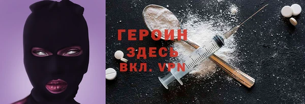 дурь Лагань