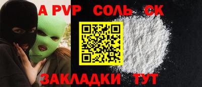 герыч Гагарин
