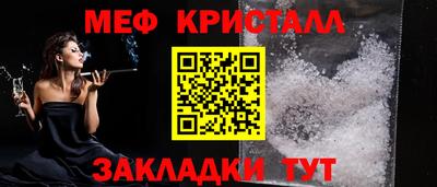 jwh Донской