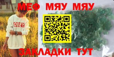 наркотики Гай