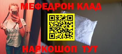 кокаин колумбия Гатчина