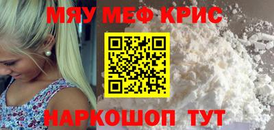 герыч Гагарин