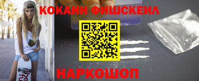 кокаин колумбия Гатчина