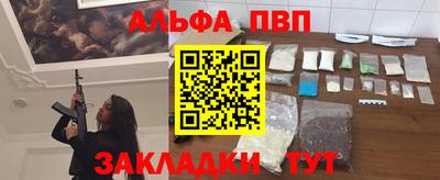 герыч Гагарин