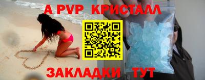 кокаин колумбия Гатчина