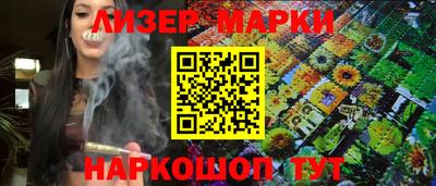 кокаин колумбия Гатчина