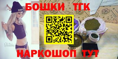 кокаин колумбия Гатчина