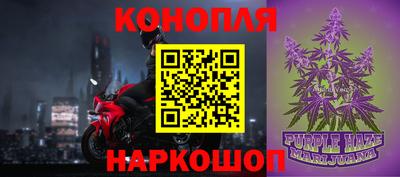кокаин колумбия Гатчина
