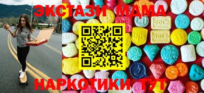 кокаин колумбия Гатчина