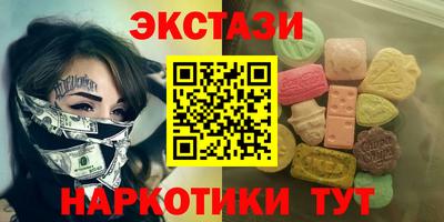 Альфа ПВП Дубна