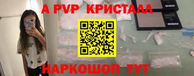 кокаин колумбия Гатчина