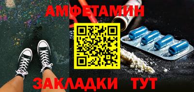 кокаин колумбия Гатчина