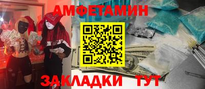 кокаин колумбия Гатчина