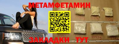 кокаин колумбия Гатчина